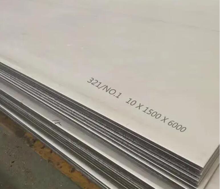 天峨321不锈钢板